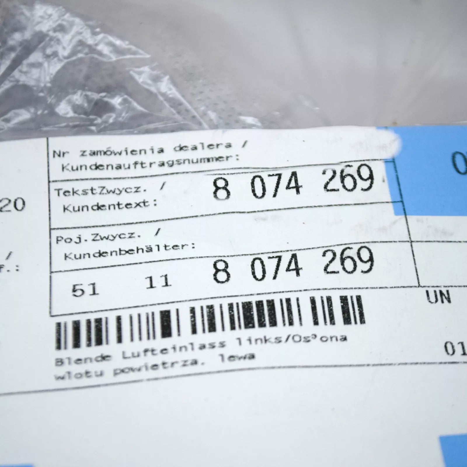 NEW BMW X5 G05 M FRONT BUMPER LEFT AIR INTAKE GRILLE 51118074269 ORIGINAL