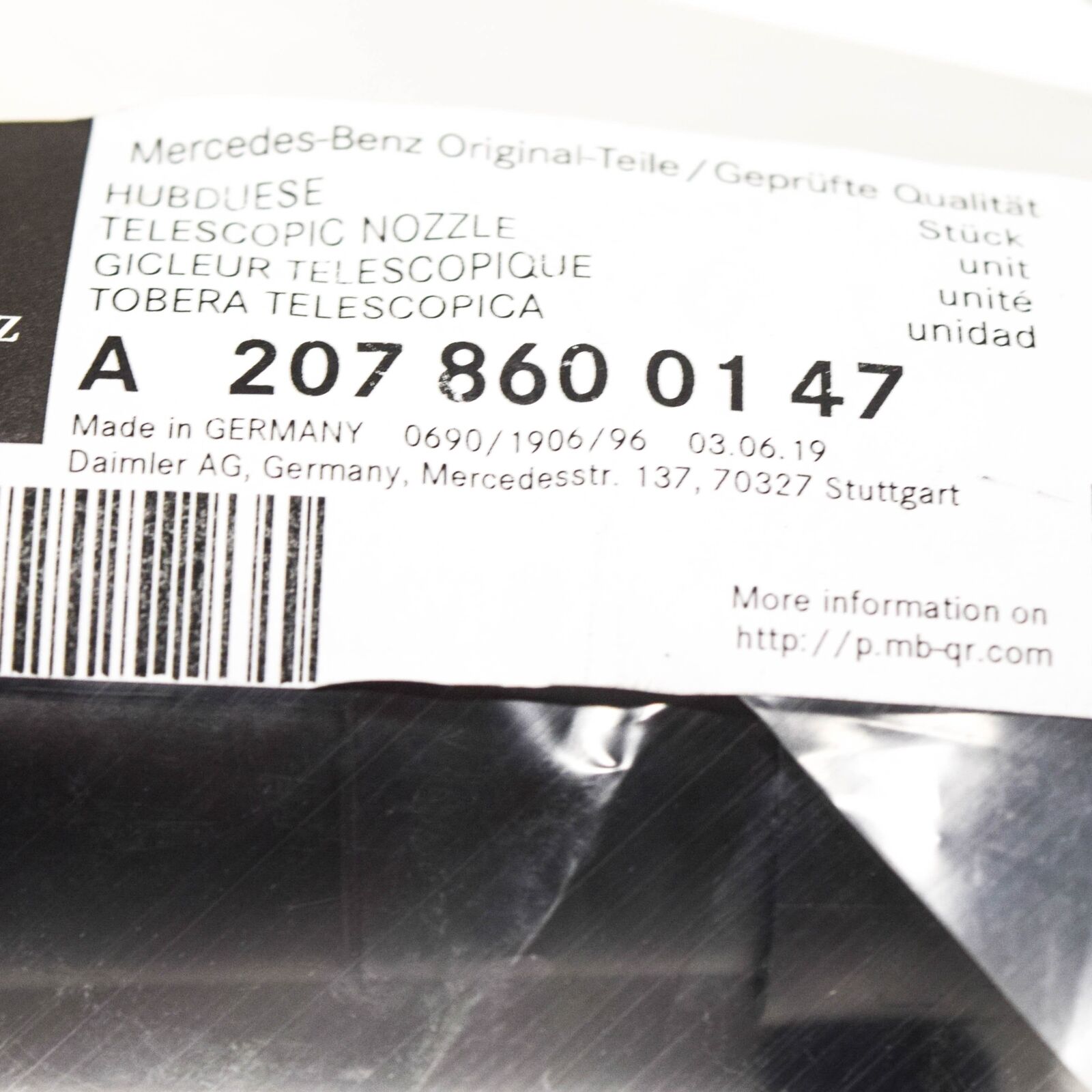 NEW MERCEDES-BENZ E-CLASS COUPE C207 LEFT SIDE HEADLAMP WASHER A2078600147