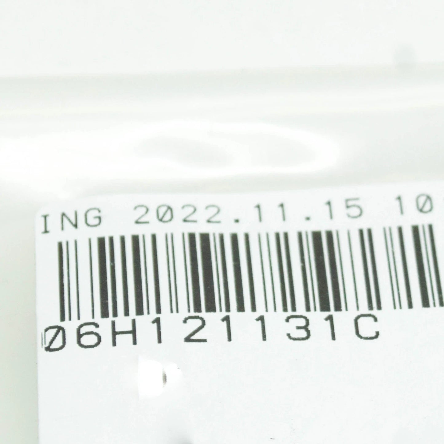 NEW AUDI A4 B8 OIL COOLER CONNECTOR UNION WITH SEAL 06H121131C ORIGINAL