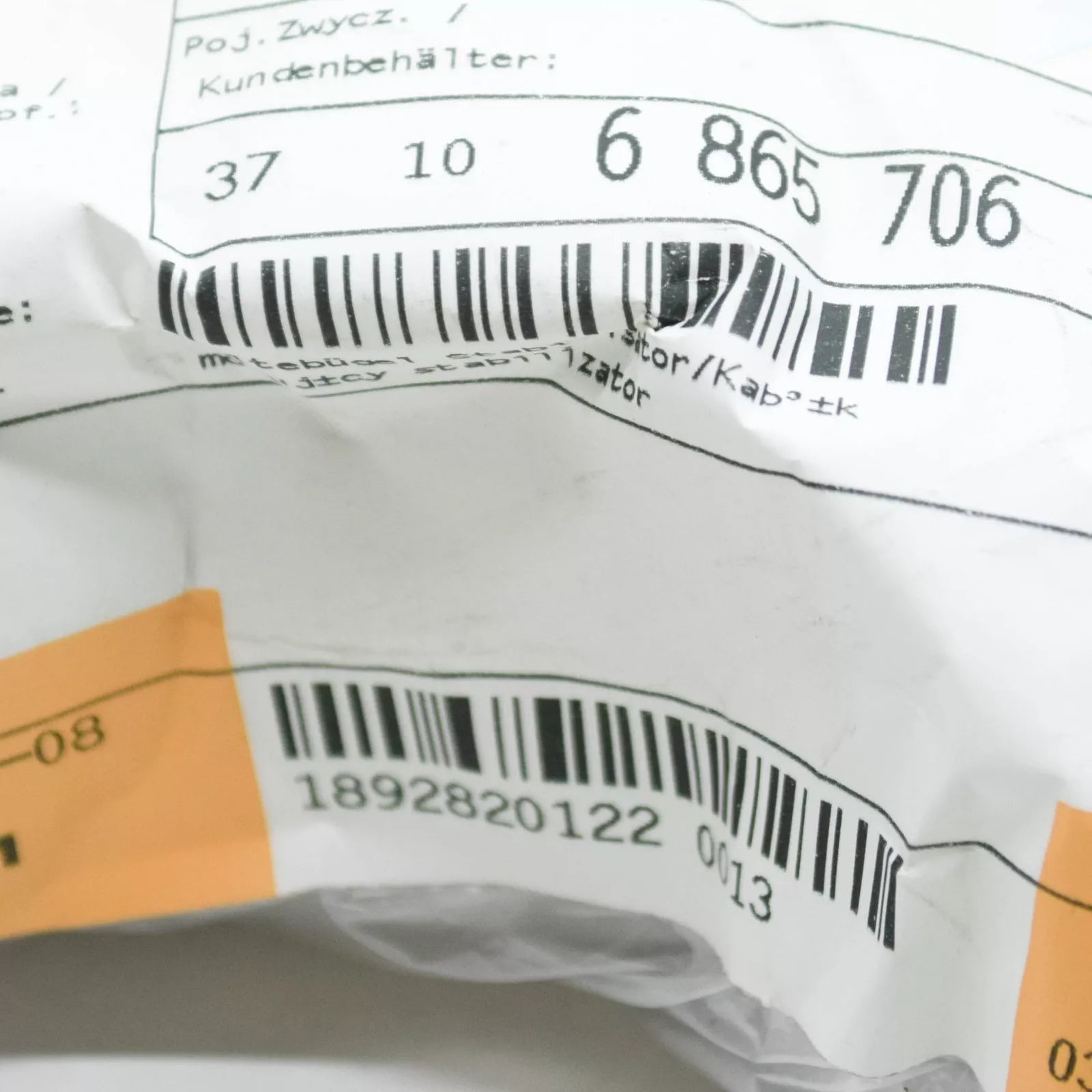 NEW BMW X5 G05 FRONT SUSPENSION STABILIZER SUPPORT 6865706 37106865706 ORIGINAL