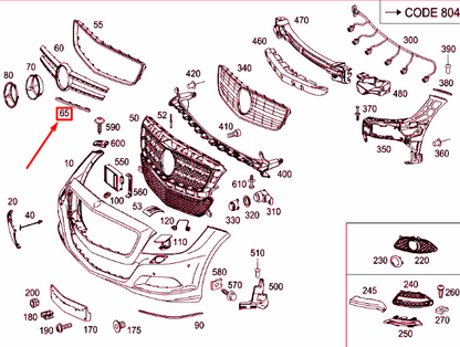 new mb cls c218 radiator grille top right trim strip a2188850421 original