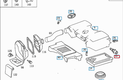 NEW MERCEDES-BENZ E W210 AIR FILTER BOX TEMPERATURE SENSOR A0095426817 ORIGINAL