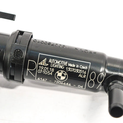 NEW BMW Z4 E89 HEADLIGHT WASHER RIGHT SIDE 61677206646 7206646 ORIGINAL