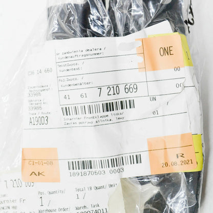 NEW BMW 6 E64 FRONT LEFT BONNET HINGE 7210669 41617210669 2010 ORIGINAL