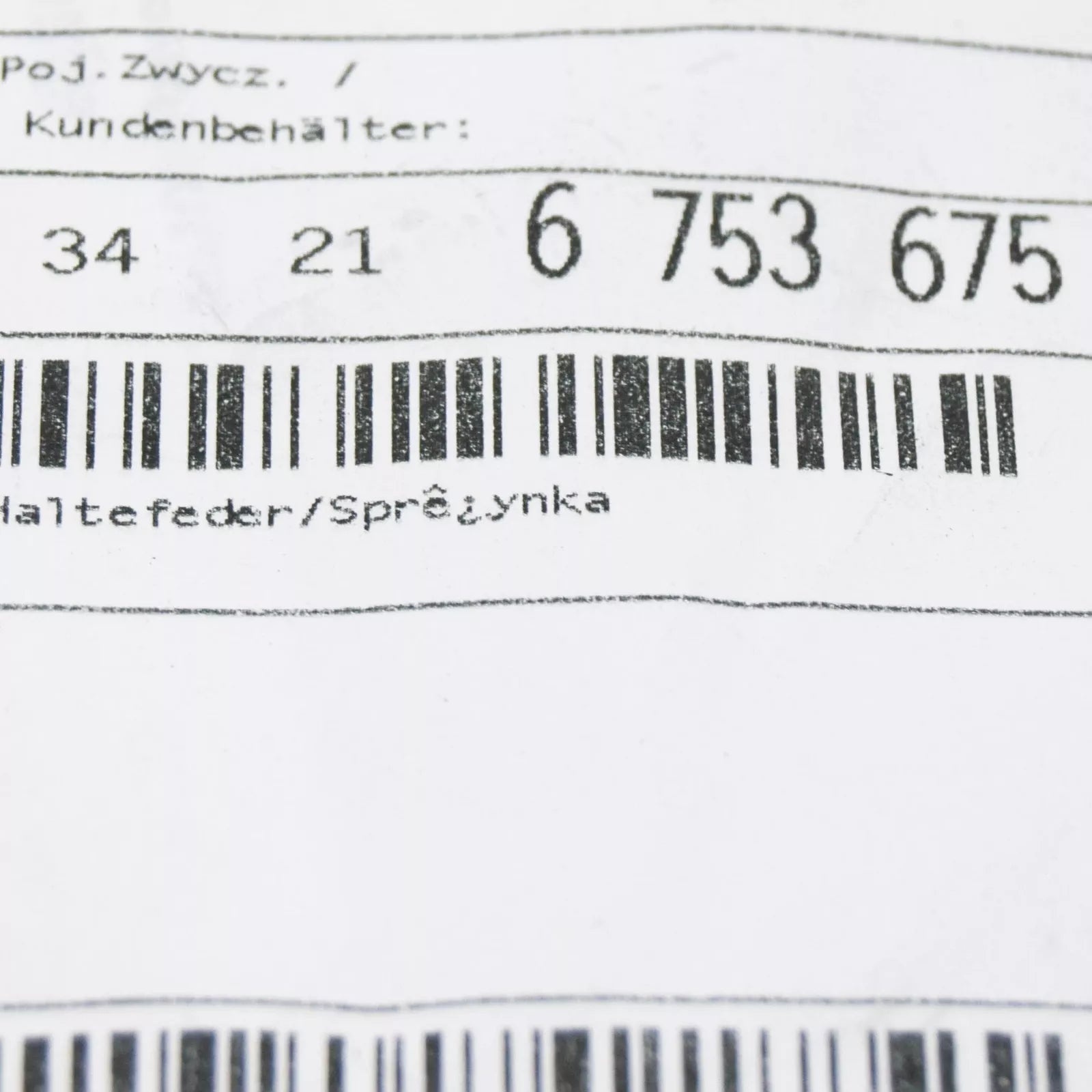 NEW BMW E90 E92 E61 REAR BRAKE ANTI RATTLE CLIP 34216753675 ORIGINAL