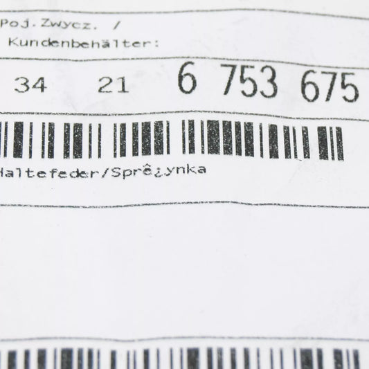 NEW BMW E90 E92 E61 REAR BRAKE ANTI RATTLE CLIP 34216753675 ORIGINAL