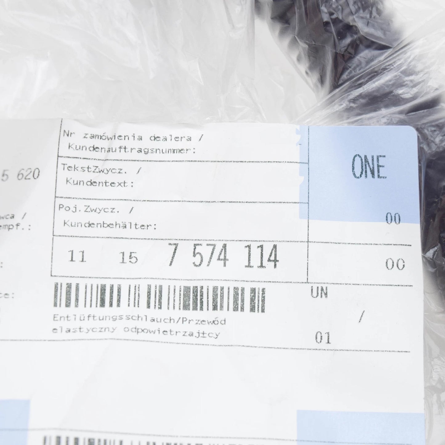 NEW BMW E71 F01 F02 SAC SEDAN INTAKE MANIFOLD VENT HOSE 7574114 11157574114