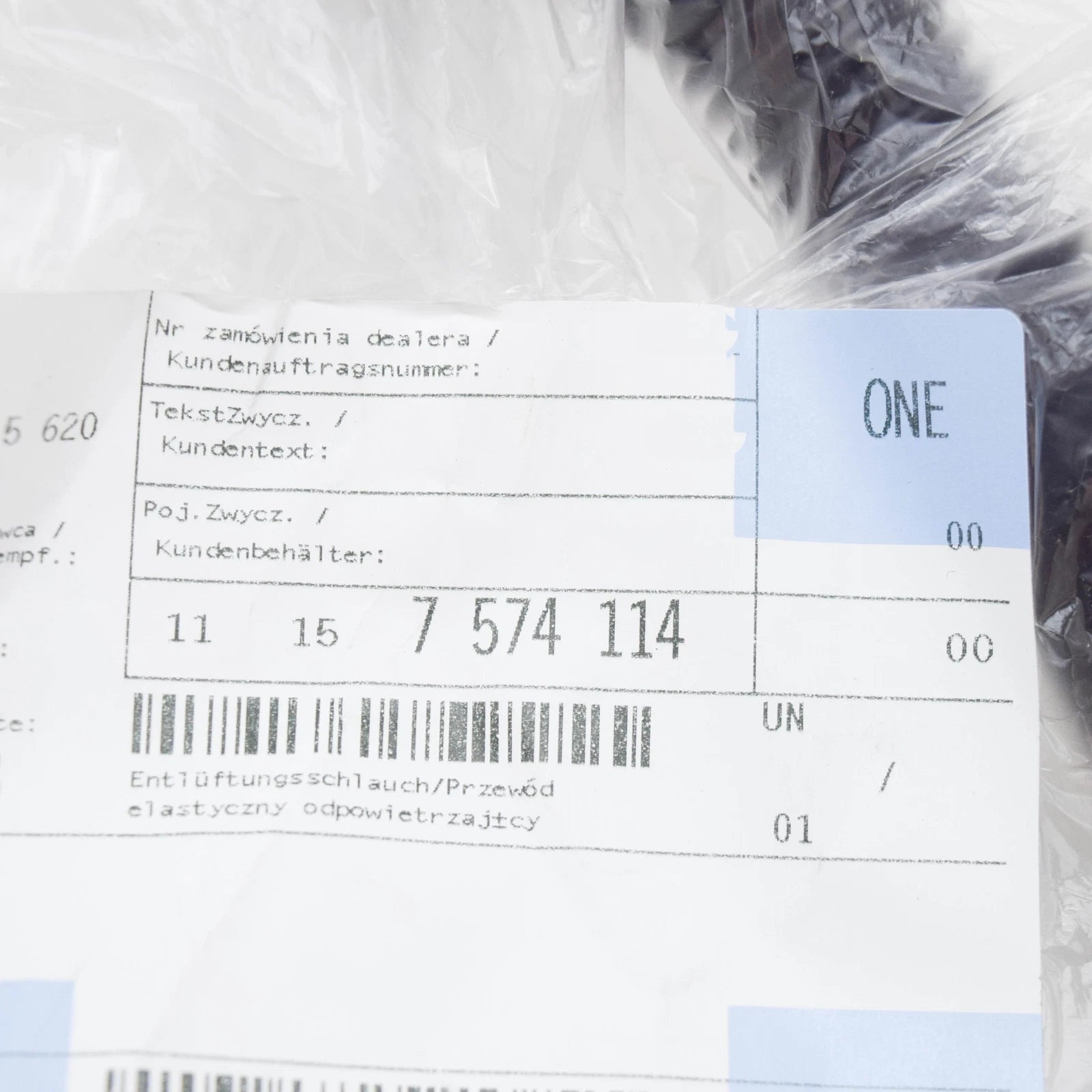 NEW BMW E71 F01 F02 SAC SEDAN INTAKE MANIFOLD VENT HOSE 7574114 11157574114