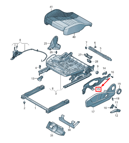 NEW AUDI Q7 4M FRONT RIGHT SEAT FRAME TRIM PANEL BRACKET 4M0882634 ORIGINAL