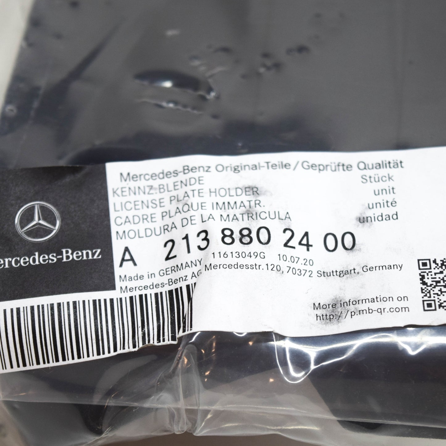 NEW MB E-CLASS W213 FRONT BUMPER LICENSE NUMBER PLATE A2138802400 2016 ORIGINAL