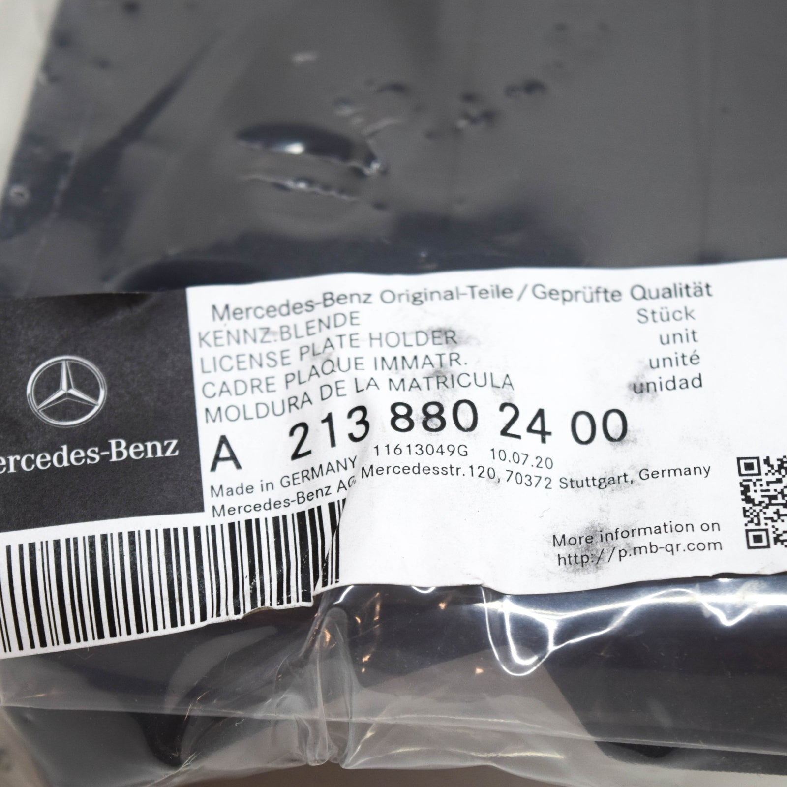 NEW MB E-CLASS W213 FRONT BUMPER LICENSE NUMBER PLATE A2138802400 2016 ORIGINAL