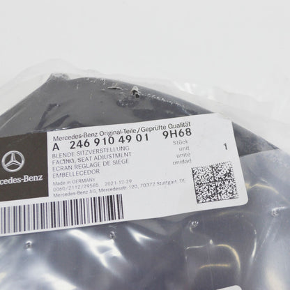 NEW MB GLA X156 FRONT LEFT SEAT INNER ADJUSTMENT FACING A24691049019H68 ORIGINAL