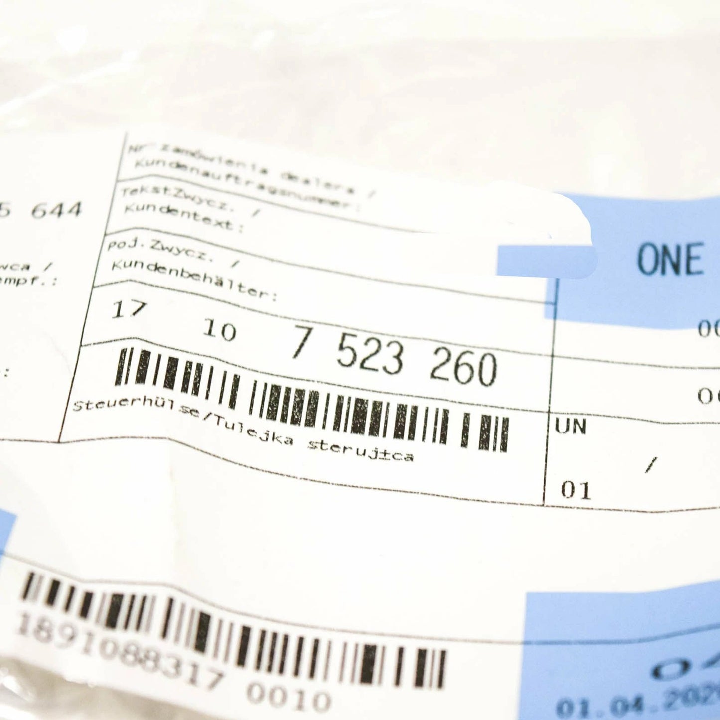 NEW BMW 1 E81 RADIATOR COOLANT FLOW SCREW 17107523260 7523260 ORIGINAL