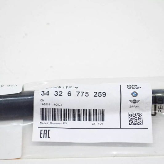 NEW BMW 5 F10 REAR BRAKE HOSE 34326775259 6775259 ORIGINAL