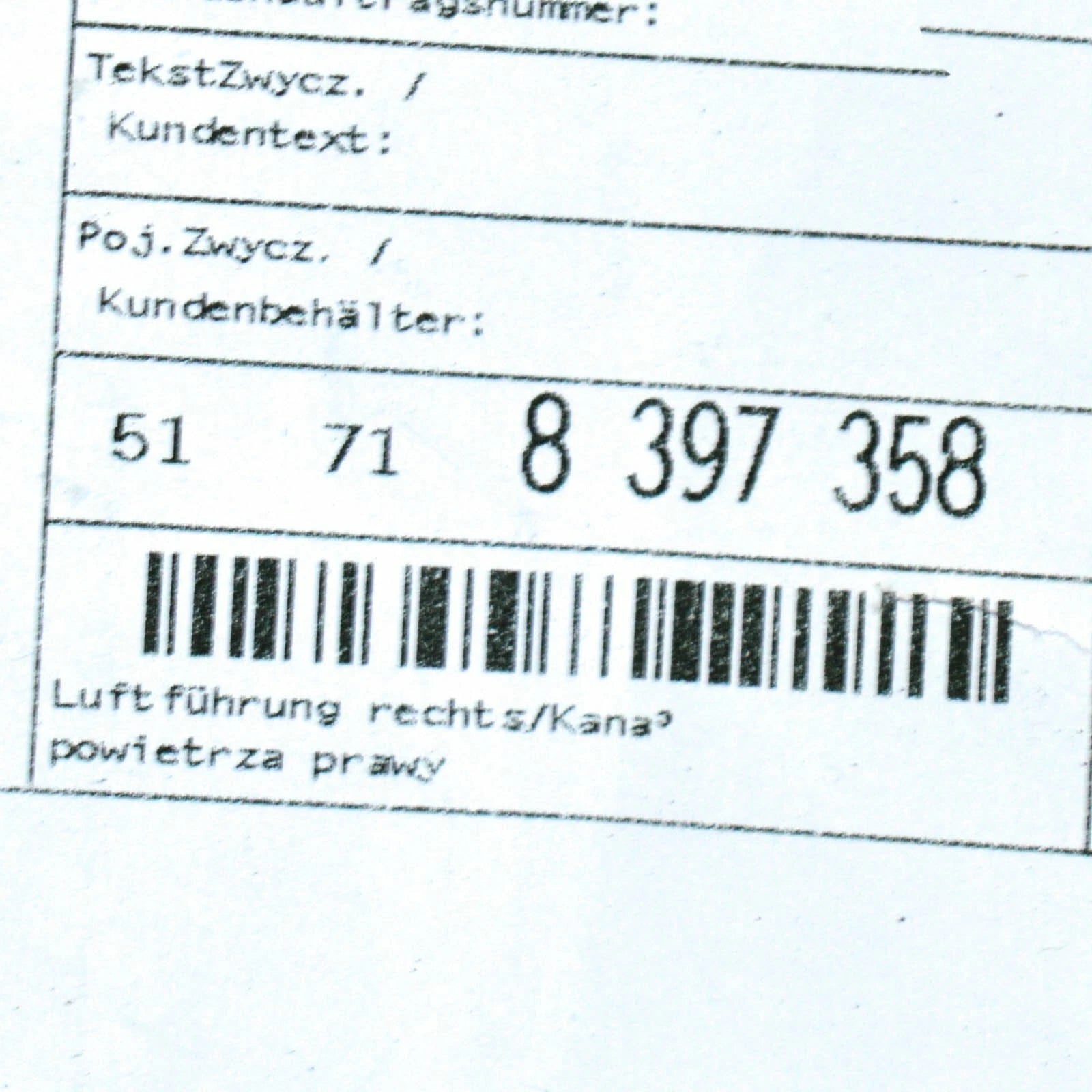 NEW BMW Z3 E36 SPLASH SHIELD COOLING SIDE BAFFLE 51718397358 ORIGINAL