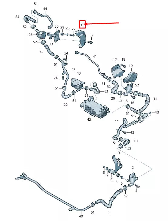 NEW AUDI Q7 4M AUXILIARY WATER COOLANT PUMP GUARD PLATE 4M0121146M