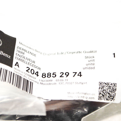 NEW MERCEDES-BENZ C-CLASS W204 FRONT LEFT LIGHT DRL TRIM A2048852974 ORIGINAL