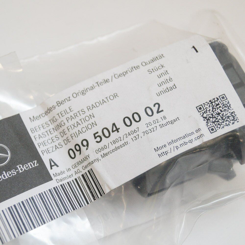 NEW MERCEDES BENZ GL X166 RADIATOR MOUNT UPPER 	A0995040002 ORIGINAL