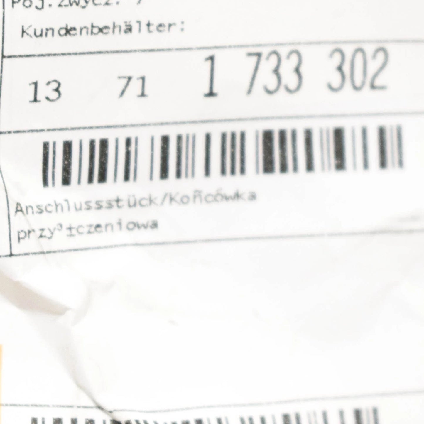 NEW BMW 8 E31 INTAKE HOSE TUBE 13711733302 850CI ORIGINAL