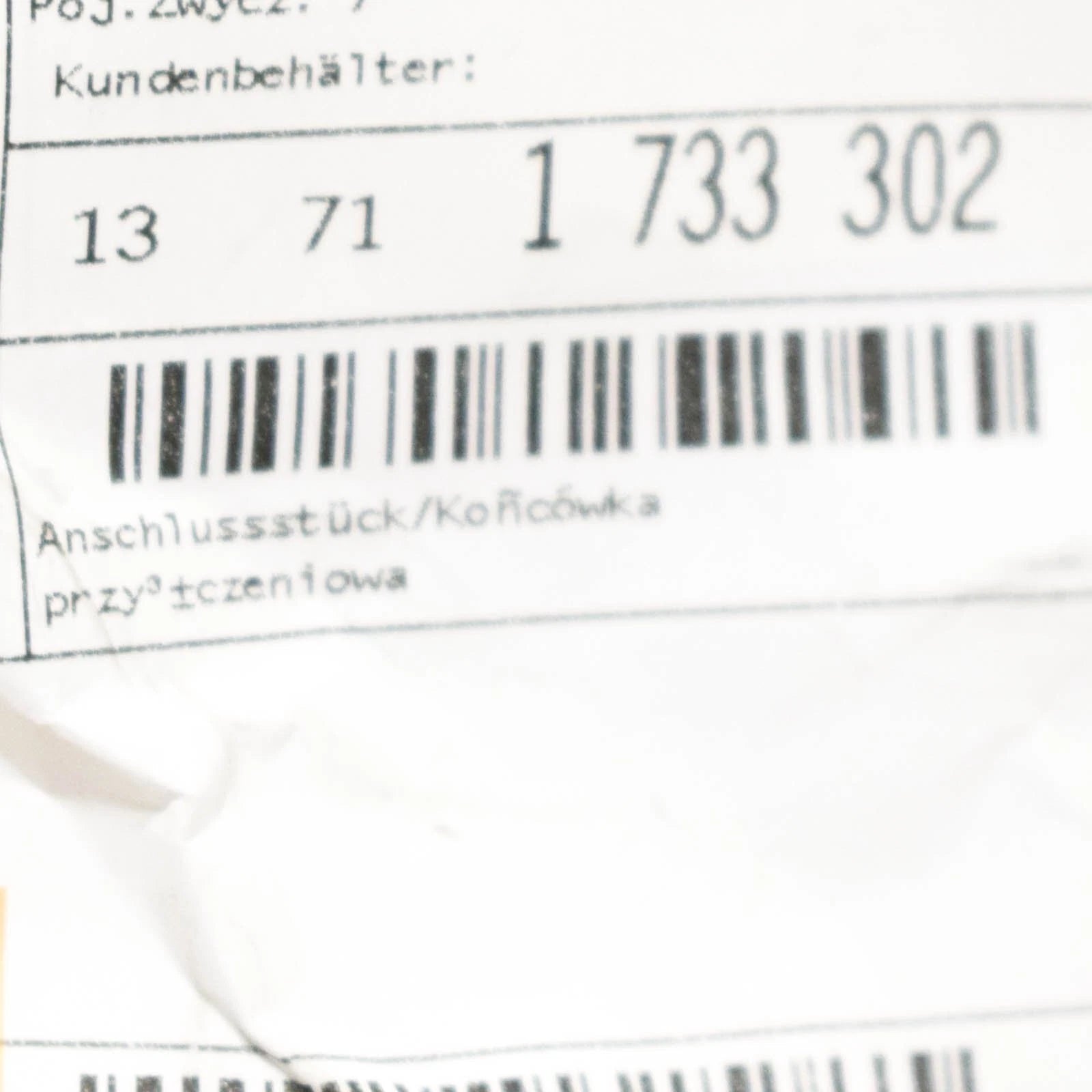 NEW BMW 8 E31 INTAKE HOSE TUBE 13711733302 850CI ORIGINAL