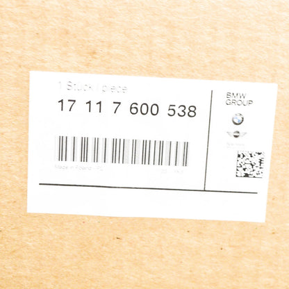 NEW BMW 3 F30 RADIATOR RIGHT MODULE CARRIER 17117600538 7600538 ORIGINAL