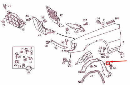 NEW MERCEDES-BENZ E W124 LEFT FRONT FENDER PARTITION PANEL A1248840935 ORIGINAL