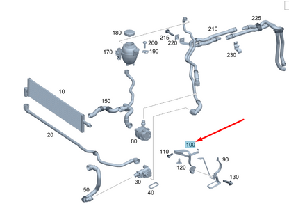NEW MB C C205 BATTERY COOLING SYSTEM FRONT BRACKET A2055011420 ORIGINAL