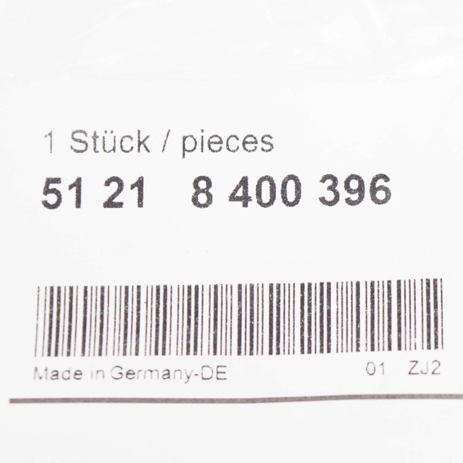 NEW BMW Z3 ROADSTER E36 FRONT RIGHT DOOR LOCK COVERING 51218400396 ORIGINAL