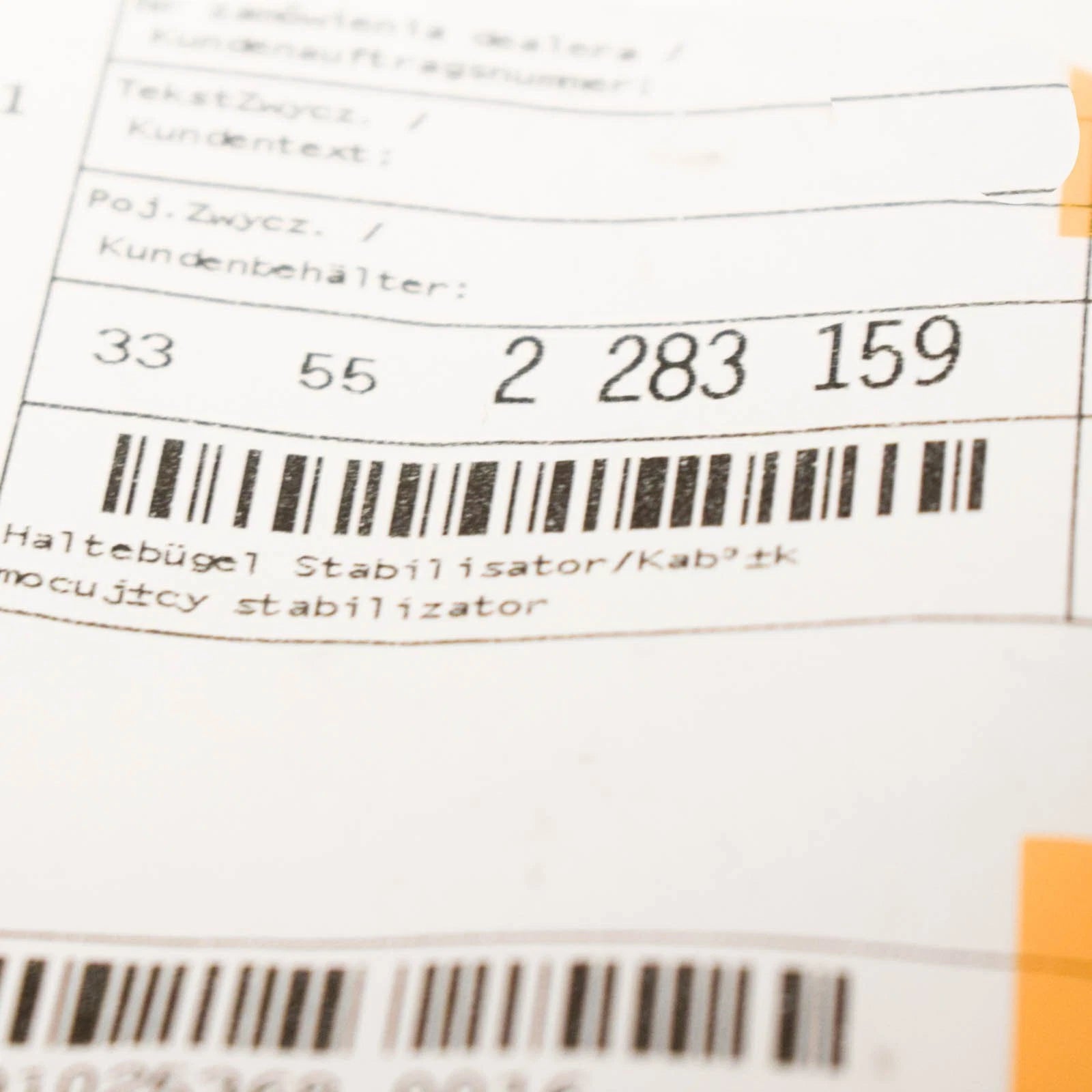 NEW BMW 5 E39 REAR SWAY BAR STABILIZER BRACKET 33552283159 2283159 ORIGINAL