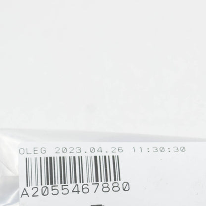 NEW MERCEDES-BENZ E W213 FRONT RIGHT AXLE CABLE DUCT A2055467880 ORIGINAL