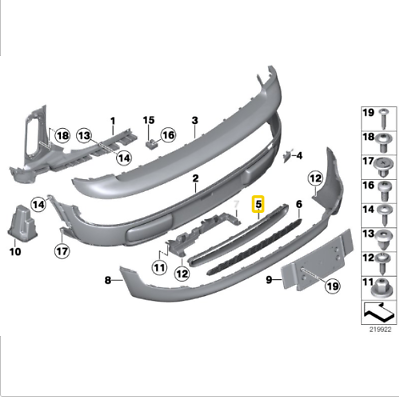 new mini countryman r55 lci rear bumper grille frame trim 51127260569 original