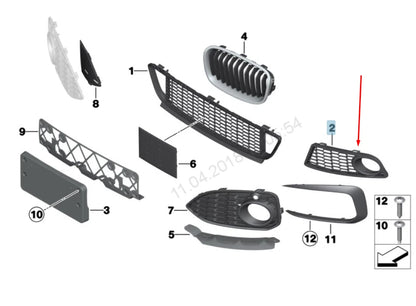 NEW BMW 1 F20 RIGHT FOG LIGHT GRILLE M SPORT 51118048968 8048968 2014 ORIGINAL
