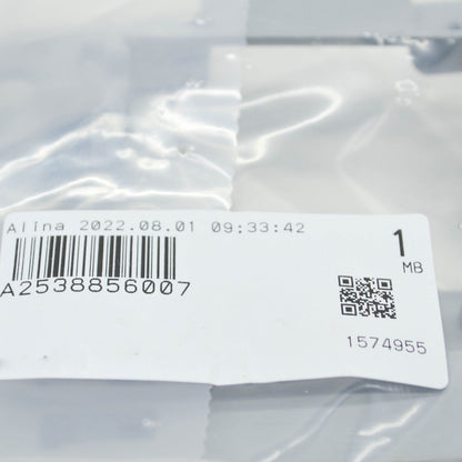 NEW MB GLC COUPE C253 REAR RIGHT BLIND SPOT ASSIST BRACKET A2538856007 ORIGINAL