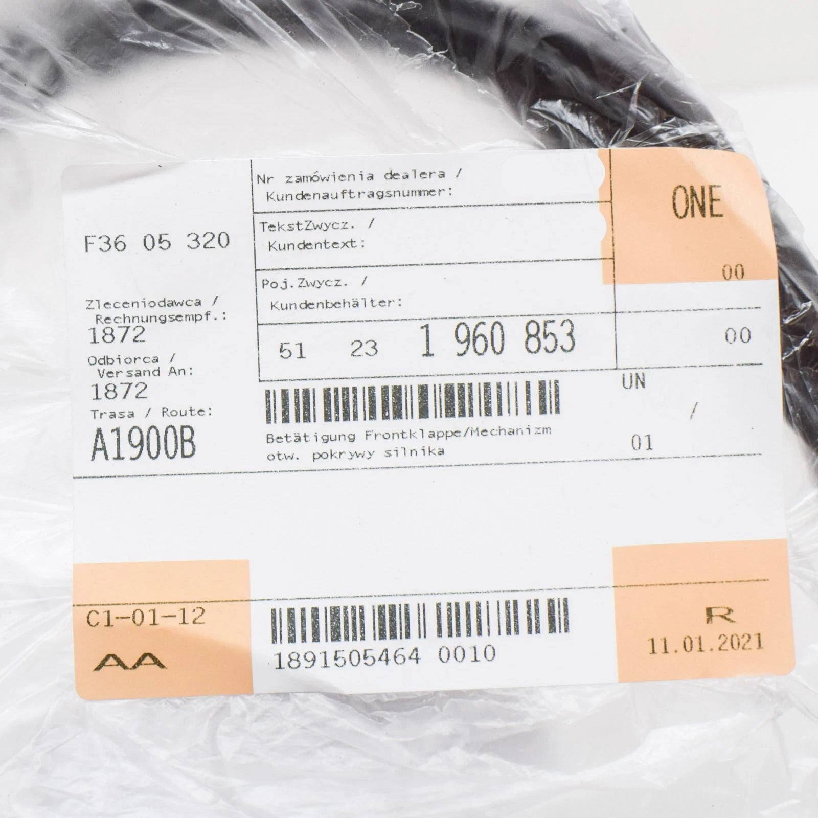 NEW BMW 3 E36 ENGINE HOOD RELEASE CABLE 51231960853 ORIGINAL