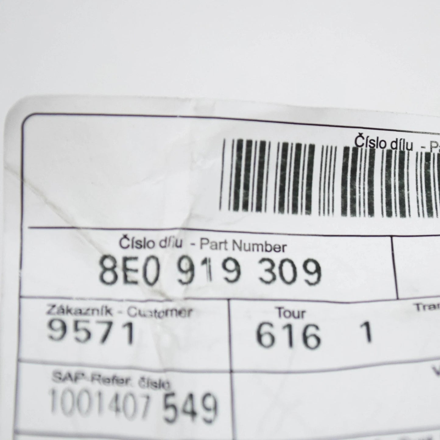 NEW AUDI A1 MK1 12V SOCKET 8E0919309 ORIGINAL