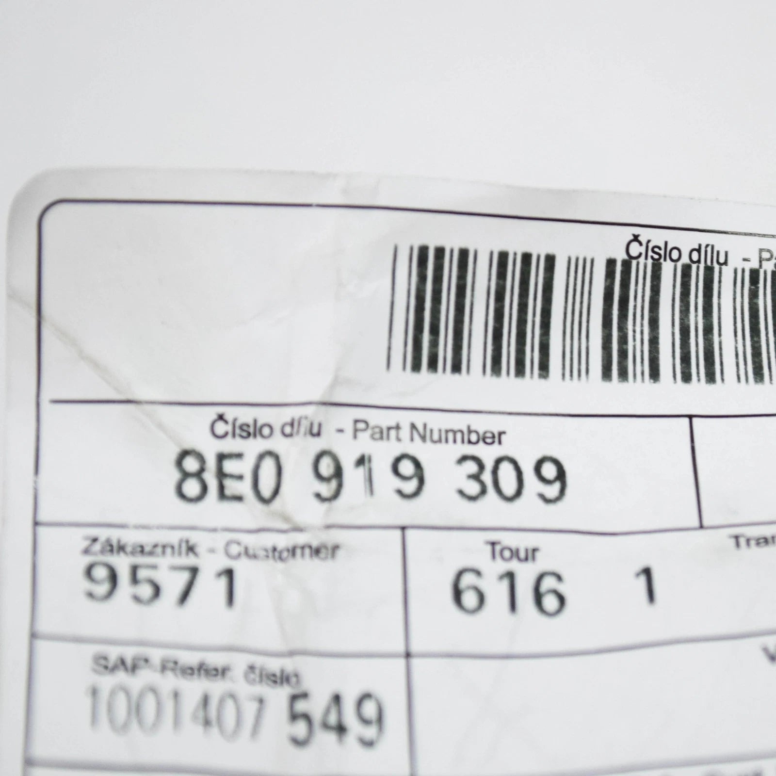 NEW AUDI A1 MK1 12V SOCKET 8E0919309 ORIGINAL