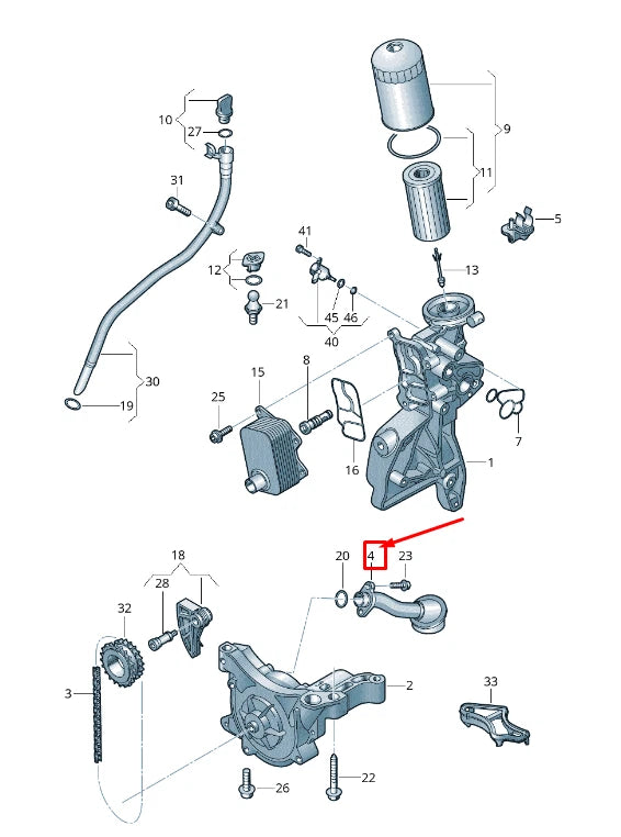 NEW AUDI A3 SPORTBACK 8V ENGINE OIL PUMP PICKUP TUBE 06K115251B ORIGINAL