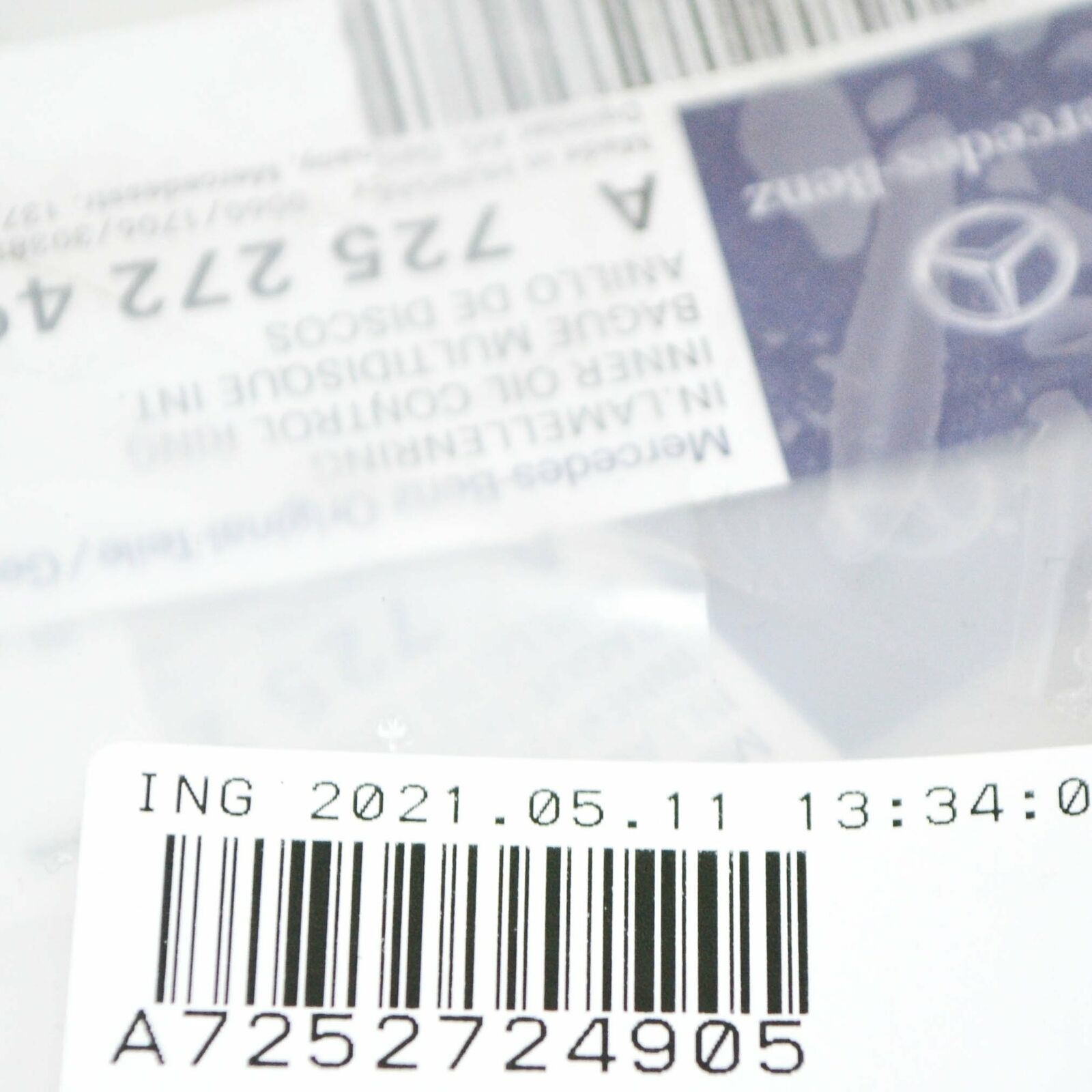 NEW MB S W222 AUTO TRANS CLUTCH FRICTION B06 CLUTCH PLATE A7252724905 ORIGINAL