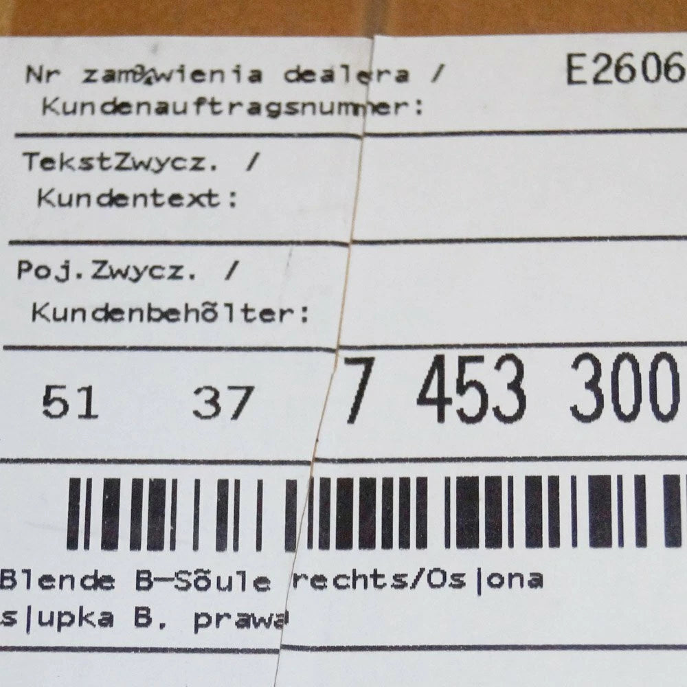 NEW BMW 3 E92 EXTERIOR RIGHT SIDE B-PILLAR TRIM 51377453300 7453300 ORIGINAL