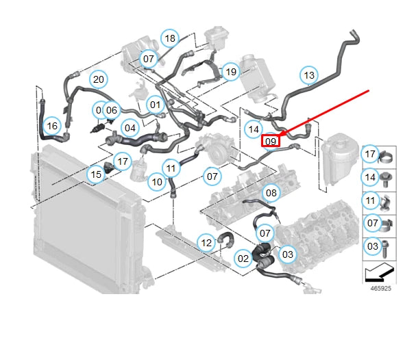 NEW BMW X5 F15 ENGINE EXPANSION TANK HOSE 17128627119 8627119 ORIGINAL