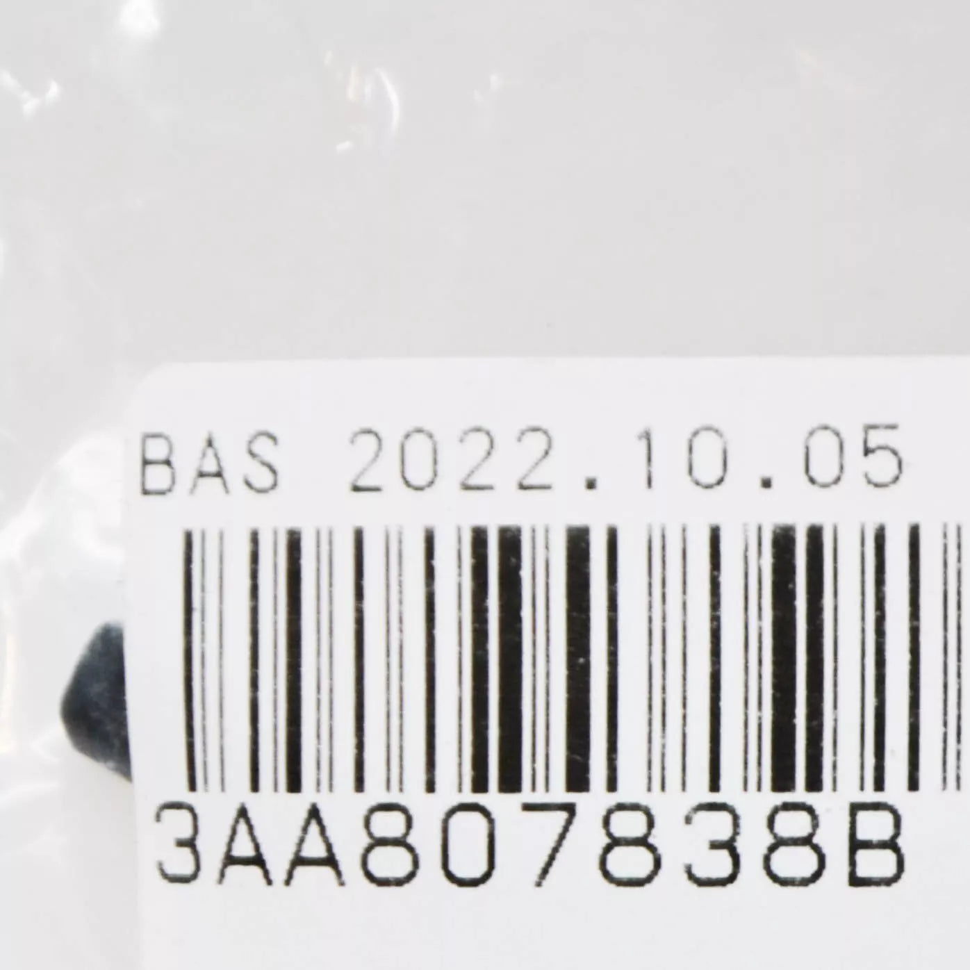 NEW VOLKSWAGEN PASSAT B7 REAR BUMPER RIGHT WHEEL COVER TRIM 3AA807838B