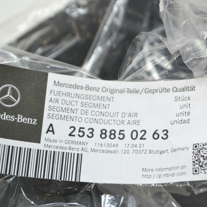 NEW MERCEDES-BENZ GLC COUPE C253 LEFT AIR DUCT SEGMENT A2538850263 ORIGINAL
