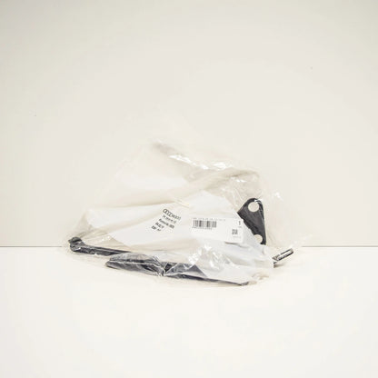 NEW AUDI A5 8W6 ADDITIONAL COOLANT PUMP BRACKET 8W0265336D ORIGINAL