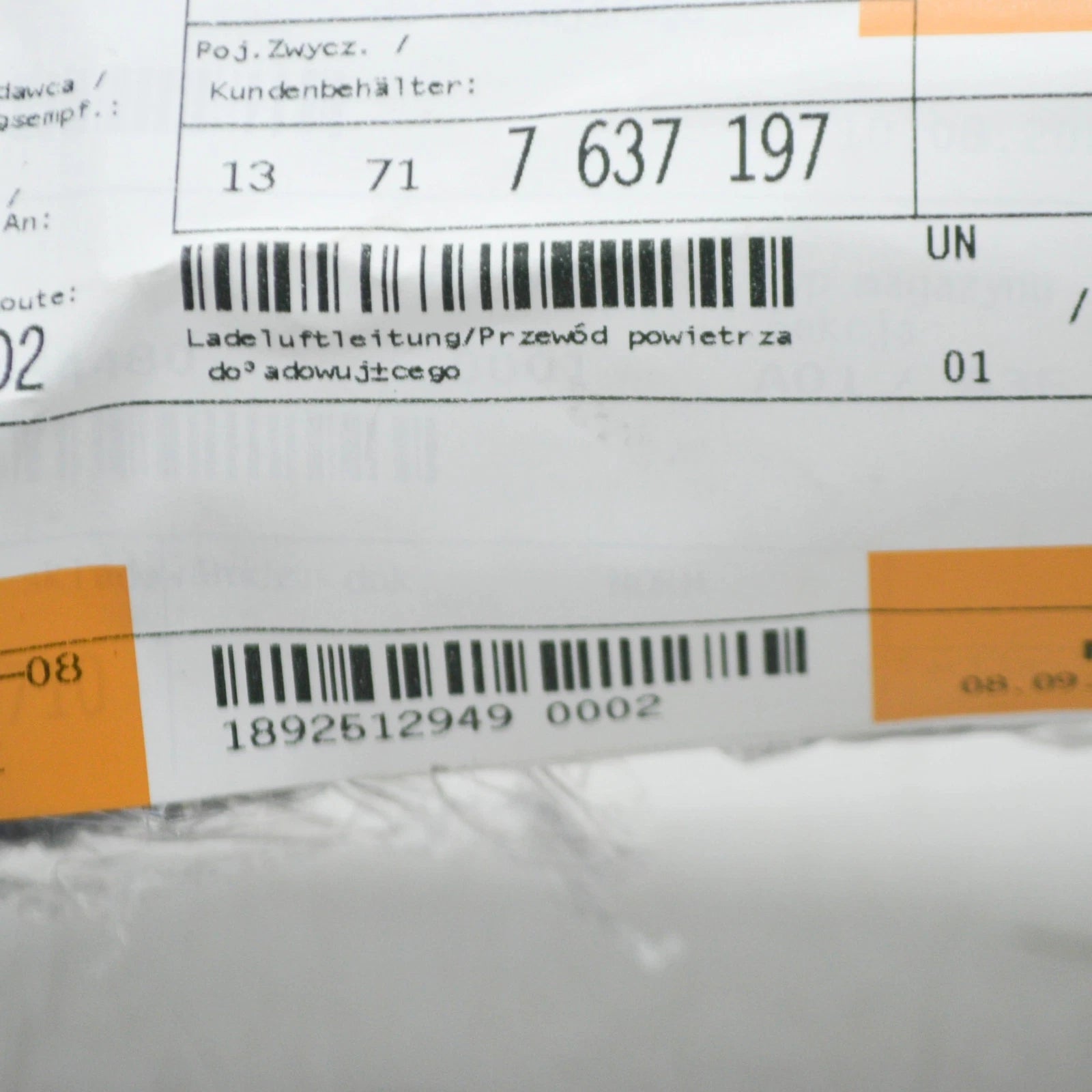 NEW BMW 2 F45 225 PETROL XDRIVE CHARGE AIR LINE PIPE 13717637197 2016 ORIGINAL