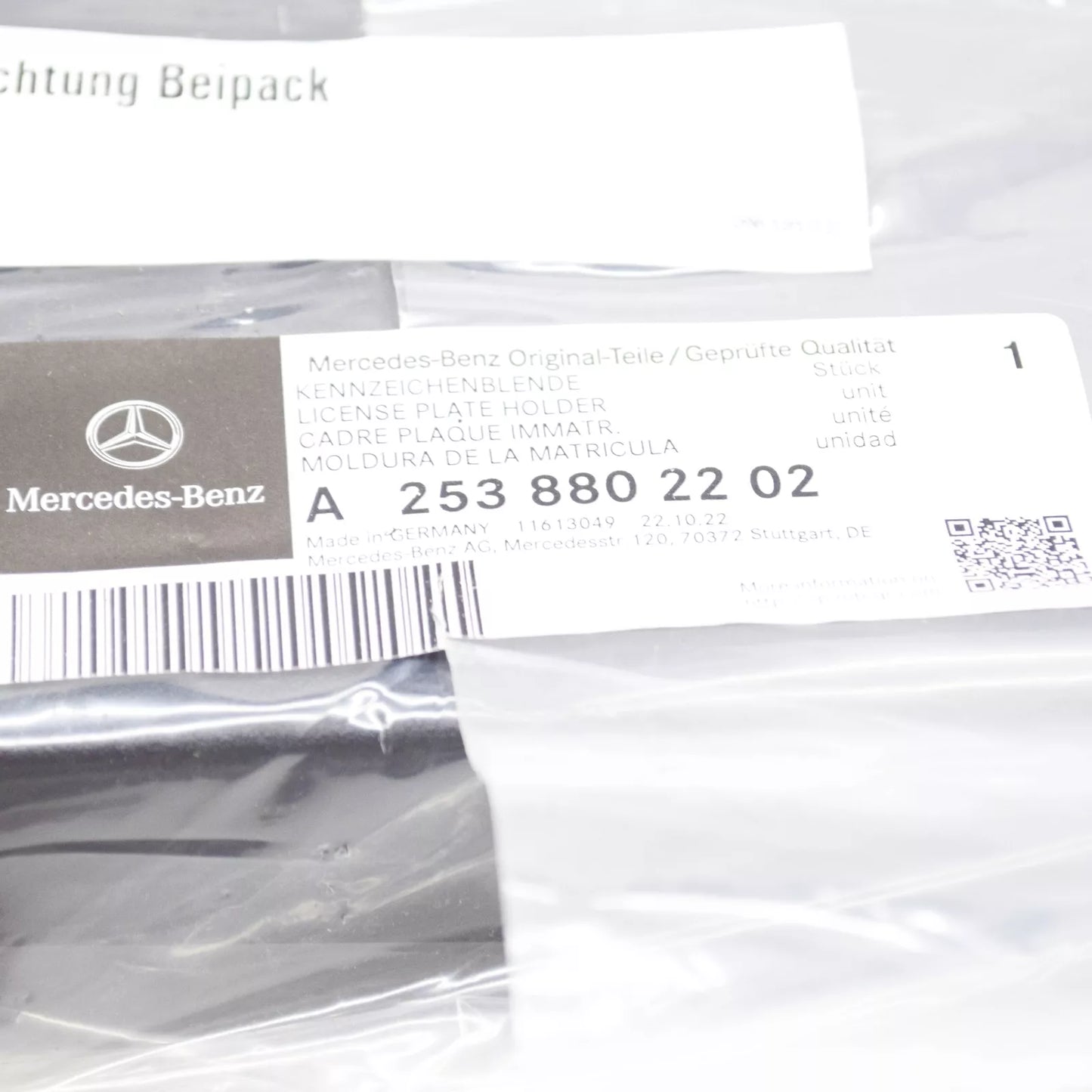 NEW MERCEDES-BENZ GLC COUPE C253 FRONT BUMPER NUMBER HOLDER A2538802202 ORIGINAL