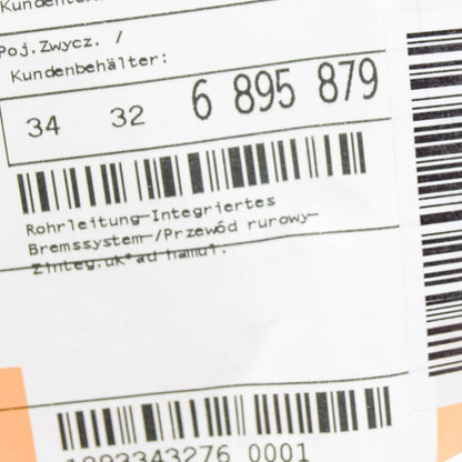 NEW BMW X5 G05 INTEGRATED BRAKE SYSTEM PIPE 34326895879 ORIGINAL