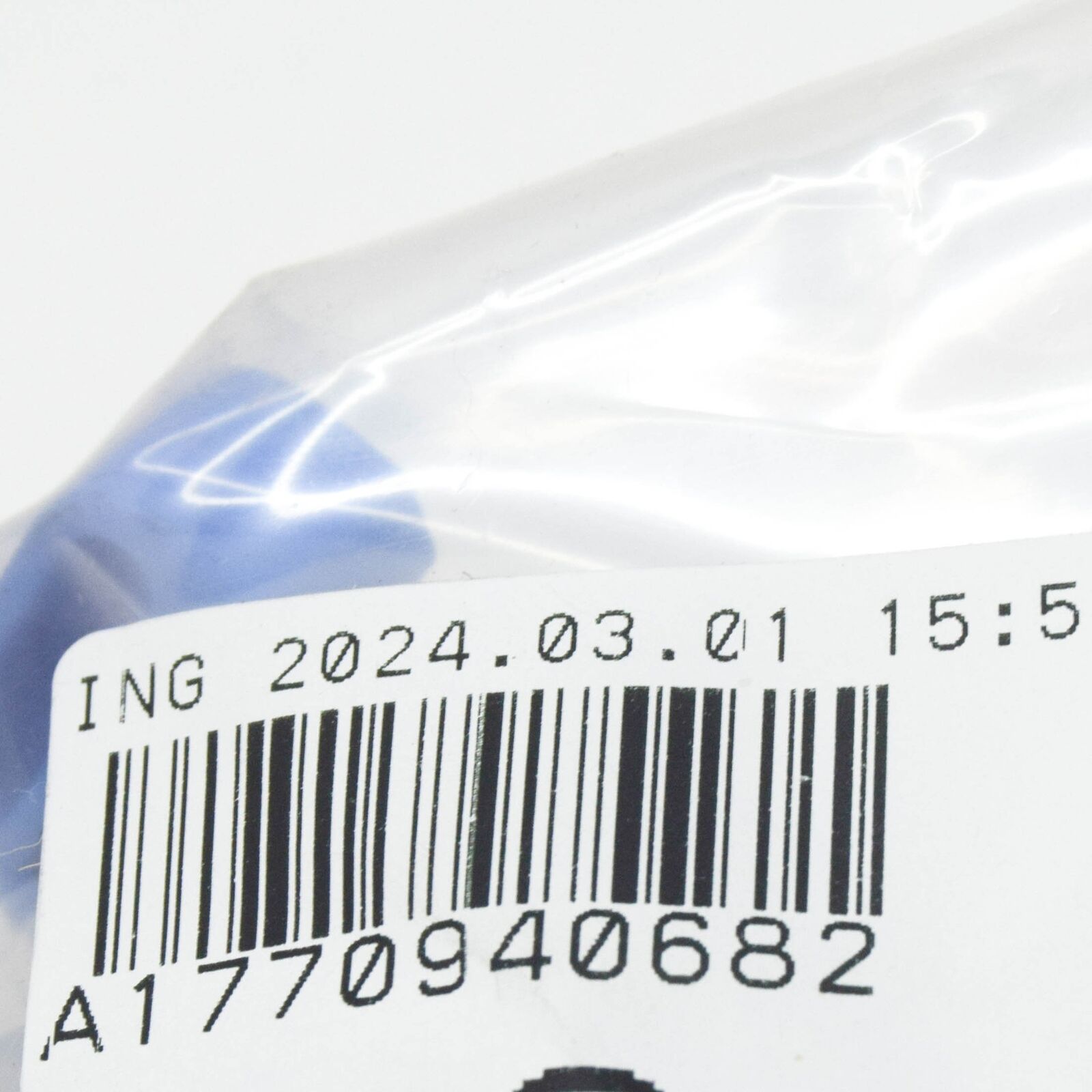 NEW MERCEDES-BENZ C COUPE C205 LEFT MOLDED AIR HOSE A1770940682 ORIGINAL