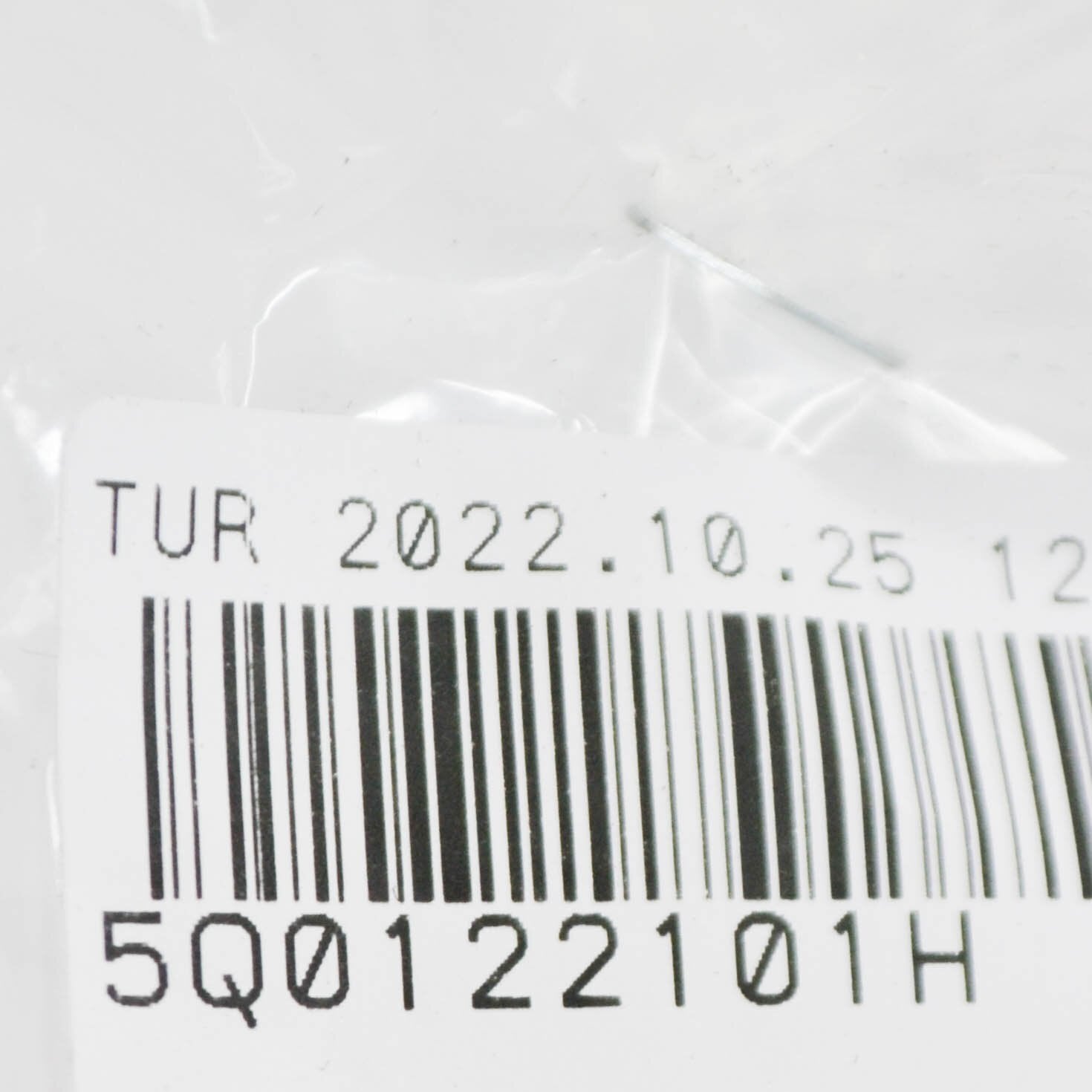 NEW AUDI Q2 GA RADIATOR WATER HOSE WITH QUICK COUPLING PIECE 5Q0122101H ORIGINAL