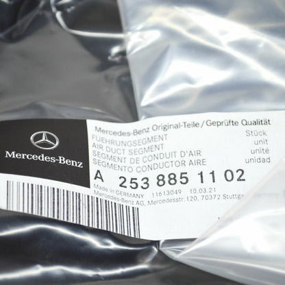 NEW MERCEDES-BENZ GLC X253 FRONT RADIATOR LEFT SIDE AIR DUCT A2538851102