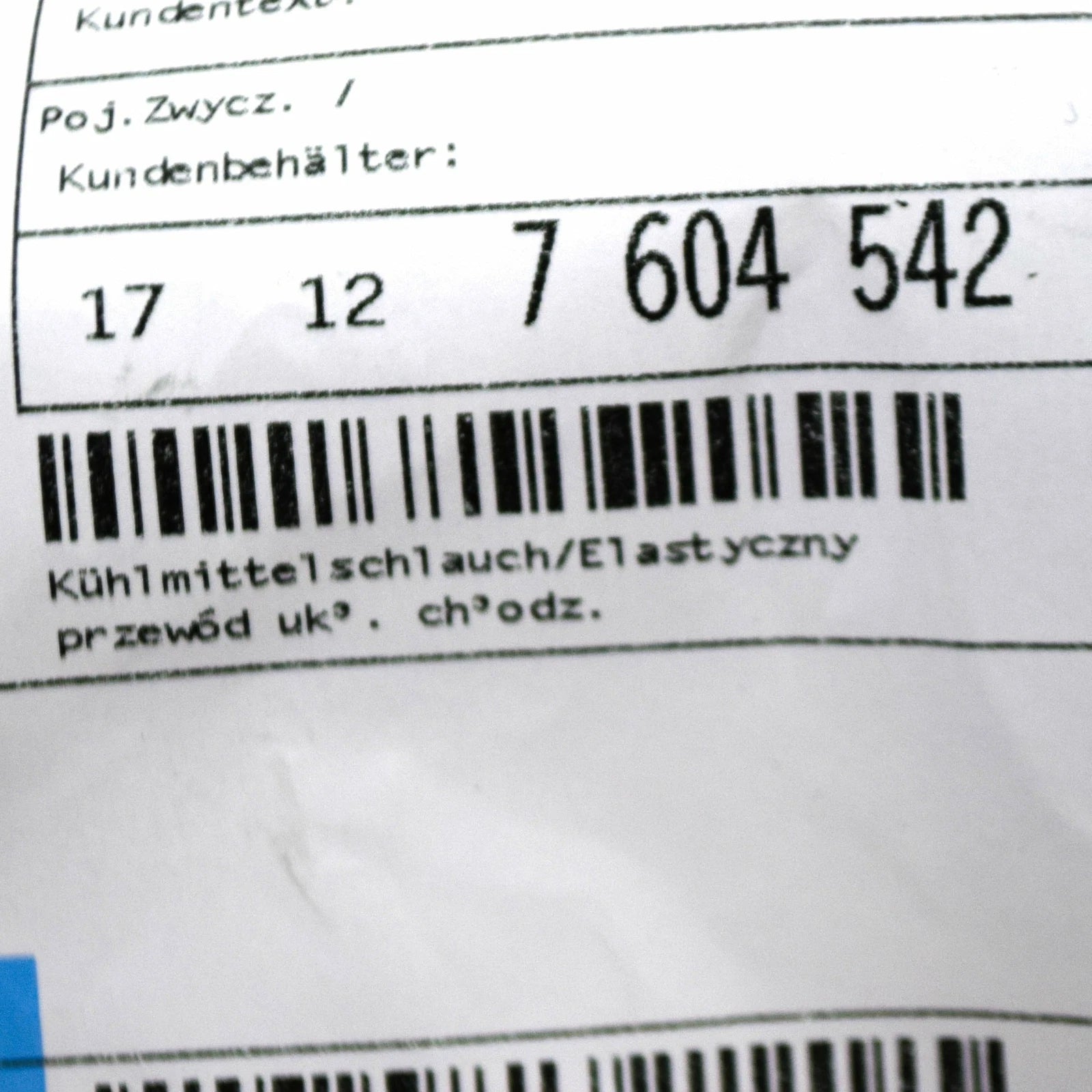 NEW BMW 3 F30 COOLANT RADIATOR HOSE 17127604542 7604542 ORIGINAL